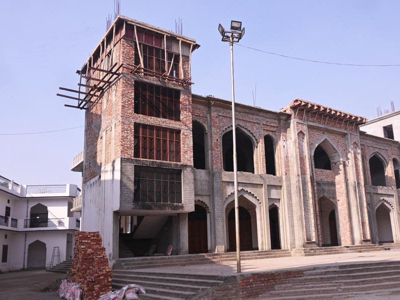 INDIAN HELP FOUNDATION